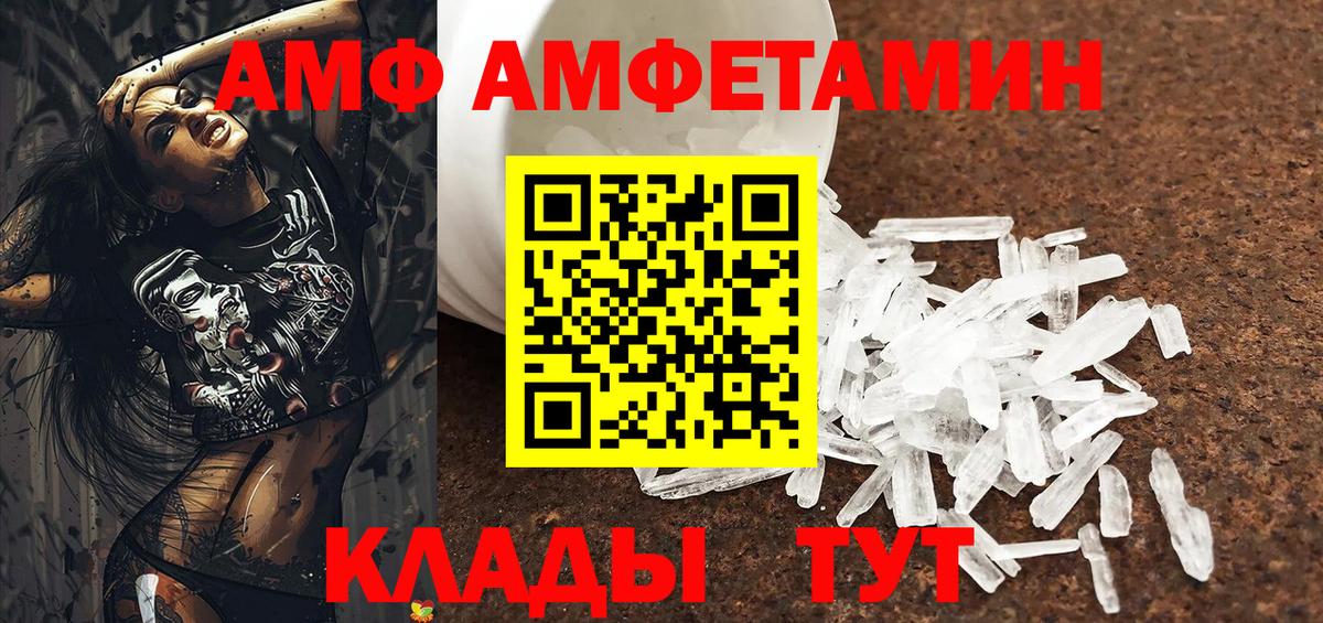 Кокаин Канаш