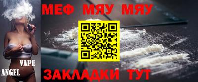 кокаин VHQ Берёзовский