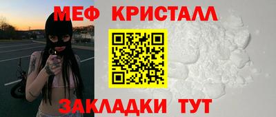 кокаин VHQ Берёзовский