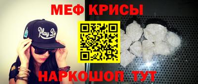 мдма Ирбит