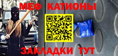 кокаин VHQ Берёзовский