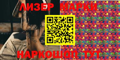 кокаин VHQ Берёзовский