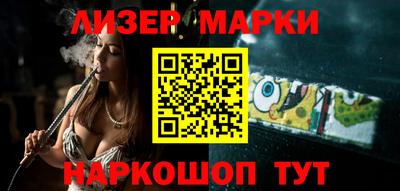 кокаин VHQ Берёзовский
