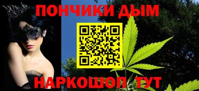 кокаин VHQ Берёзовский