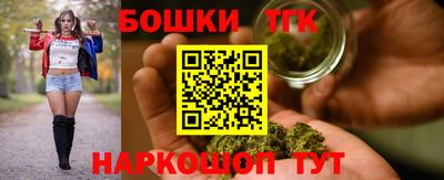 кокаин VHQ Берёзовский