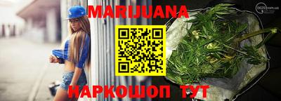 кокаин VHQ Берёзовский