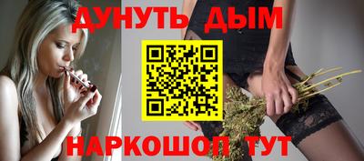 метамфетамин Беслан