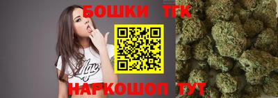 альфа пвп VHQ Бийск