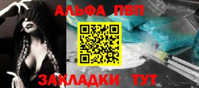 ешки Изобильный