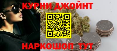 альфа пвп VHQ Бийск