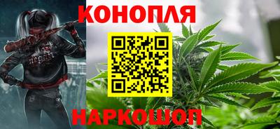 метамфетамин Беслан
