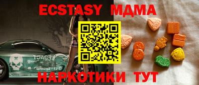 кокаин VHQ Берёзовский
