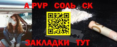 кокаин VHQ Берёзовский