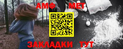 кокаин VHQ Берёзовский