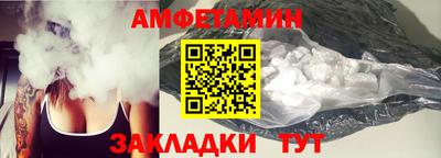 кокаин VHQ Берёзовский