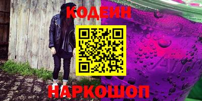 кокаин VHQ Берёзовский
