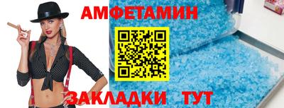 кокаин VHQ Берёзовский
