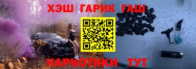 кокаин VHQ Берёзовский