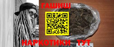 кокаин VHQ Берёзовский