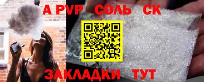 кокаин VHQ Берёзовский